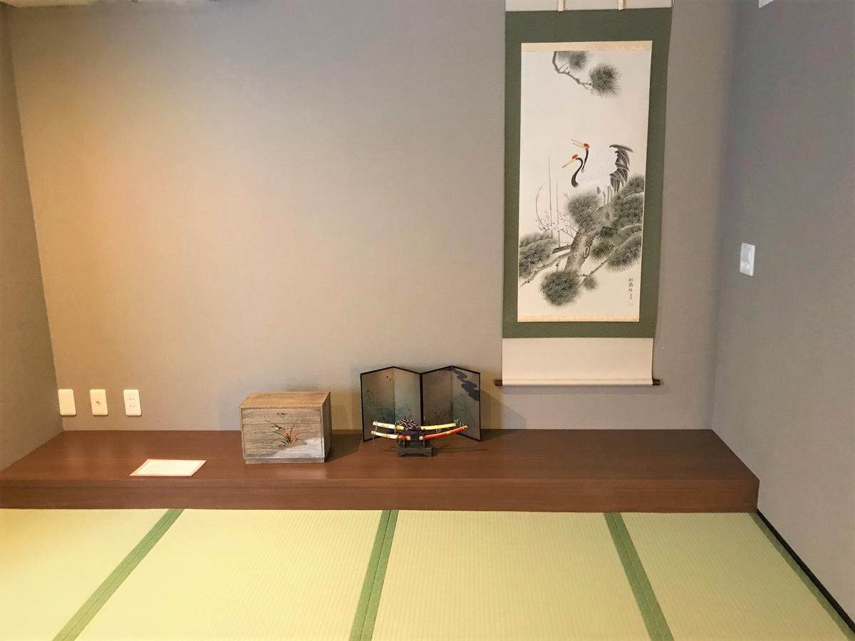 Prime Inn Shinsaibashi Oszaka Kültér fotó