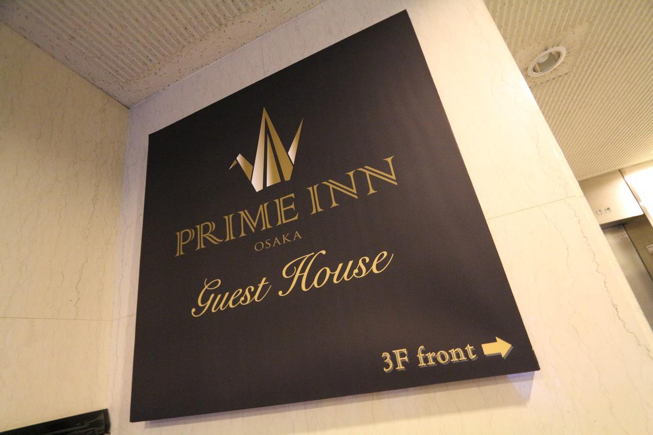 Prime Inn Shinsaibashi Oszaka Kültér fotó